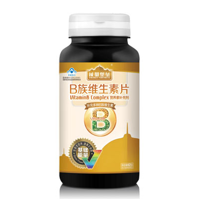 吃什么维生素b12含量多 rdn_56651e9928ced.jpg