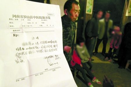 60岁班主任常摸班级<em>女生</em>下体 数人<em>处女膜破裂</em>