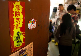 大学生宿舍夜生活揭秘 
