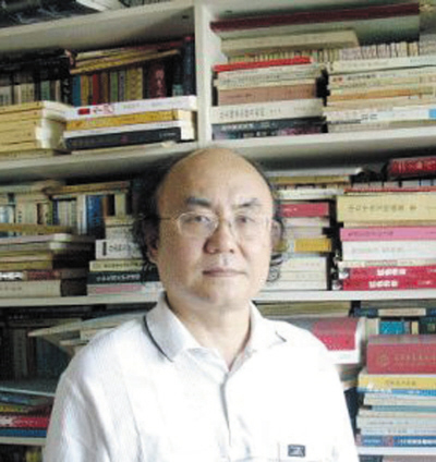 雷颐:慈禧把个人权力看得比清王朝还要重_历史频道_凤凰网