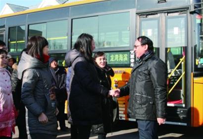 葫芦岛交通客运改革 成就中国公交改革样板城