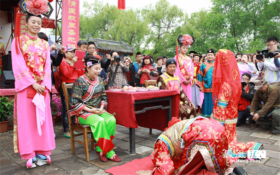 2014年中国(抚顺)满族风情国际旅游节启幕