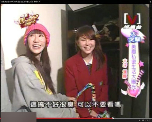 曝<em>天王</em>嫂昆凌14岁旧照 嘬奶嘴卖萌似邻家<em>妹</em>_辽