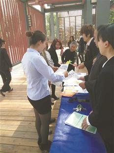 公益活动新华有爱 健康防癌