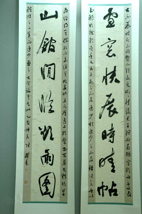 产经 信息 张卫东,中国书法家协会会员,江苏省国画院特聘书法家,上海