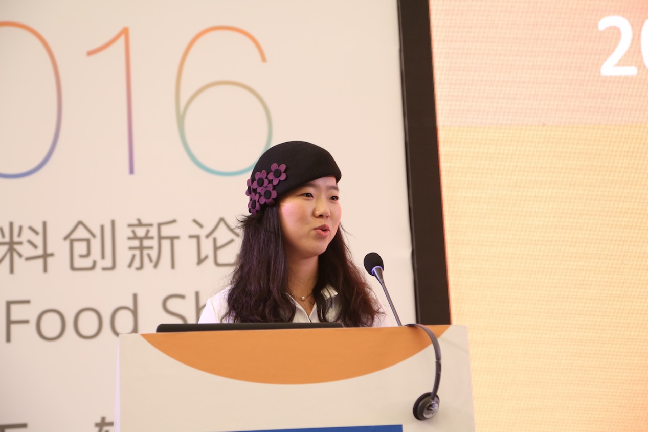 FBIF2016：全球百强食品饮料高管共话“放缓之下，转型之机”_商业频道_凤凰网