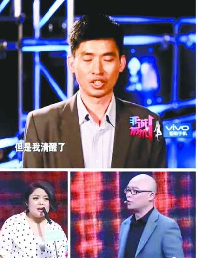 爆灯姐丁东丽拒绝厨师：我是硕士哎
