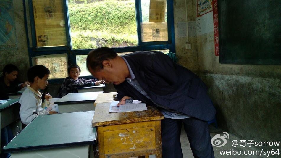 贫困生申请表_贫困生月收入