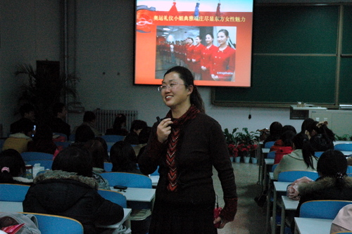 学生处心理健康教育中心举办<em>女生节讲座</em>_教育