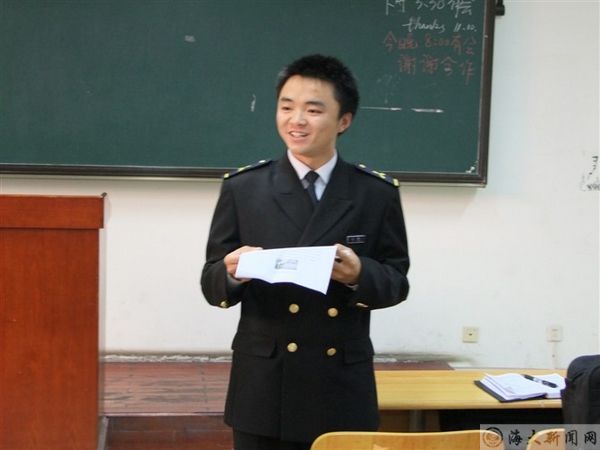 弘扬雷锋精神 争做当代雷锋 轮机工程学院轮机