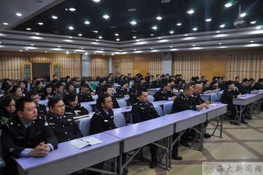 我校在职法律硕士研究生重庆公安法务班开学典
