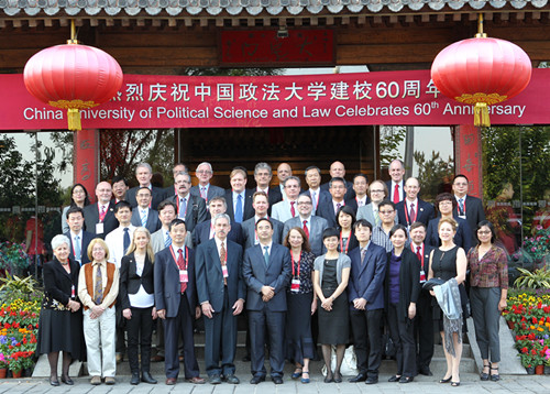 【甲子华章】聚四海宾客 纳五洲祝福?我校为国