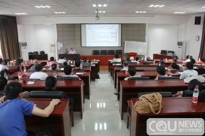 继续教育学院举办首期计算机基础知识讲座
