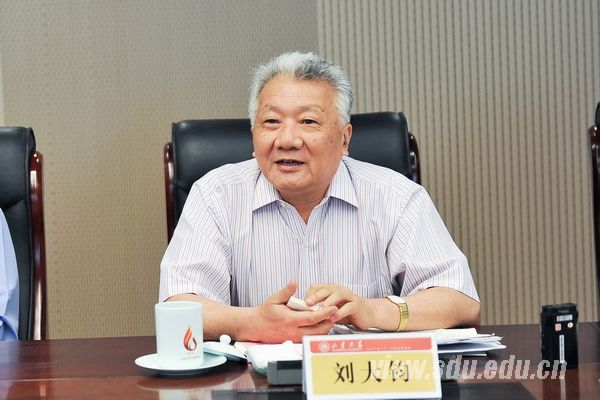 刘大钧教授在座谈会上讲话