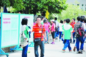 广东省一本院校今日开录