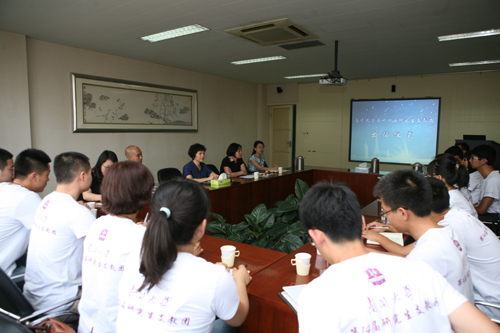 南开大学第四届全国中学生哲学夏令营举行