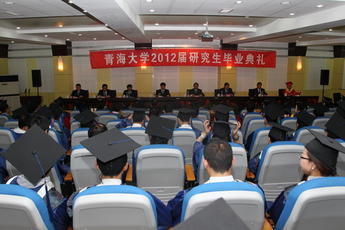 2、青海大学毕业证照片集：学历证明上的照片要求