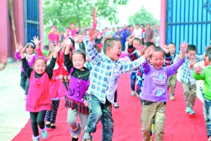 关于紧紧抓住学前教育立法的良好契机的硕士毕业论文范文