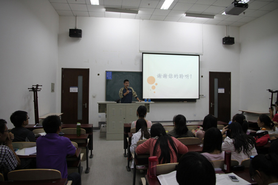 中国金融发展研究院举办学生报告会暨2012暑