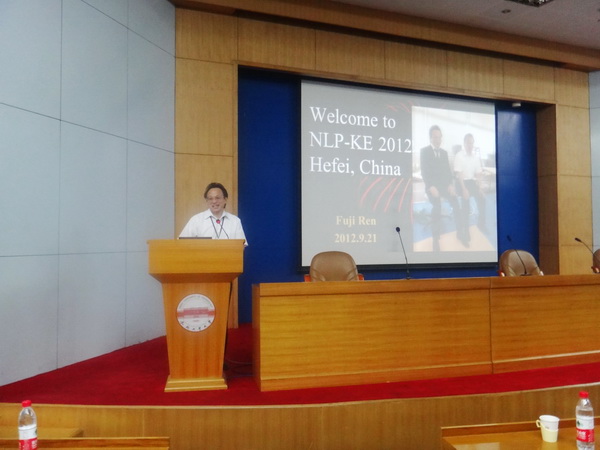 中国nlp学院_nlp收入(3)