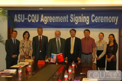 重庆大学与美国亚利桑那州立大学签订学生培养