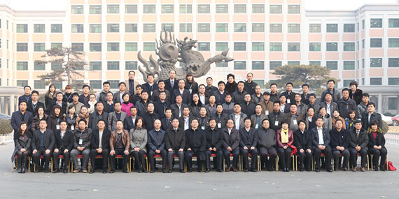 咸阳市政府金融与企业融资培训班开班