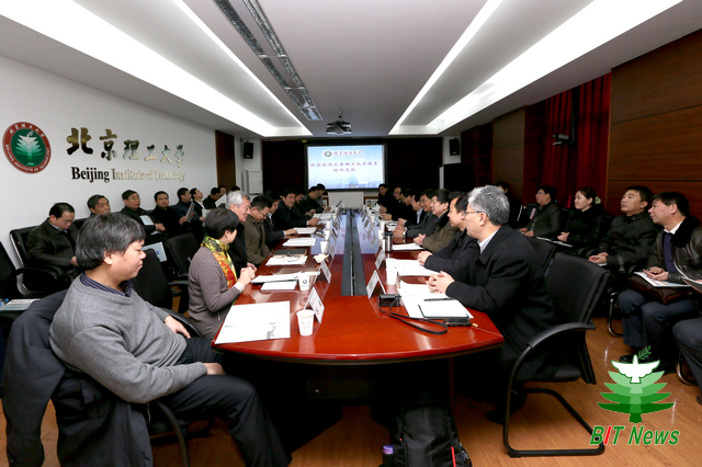 太原理工大学校长张文栋率团来北理工调研