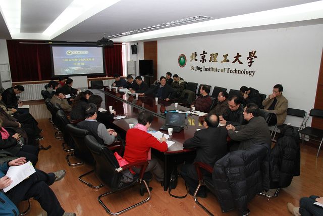 北理工首次举行教代会提案处理面对面活动