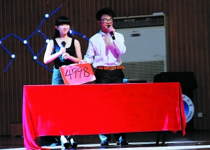 校园名嘴挑战《新闻联播》