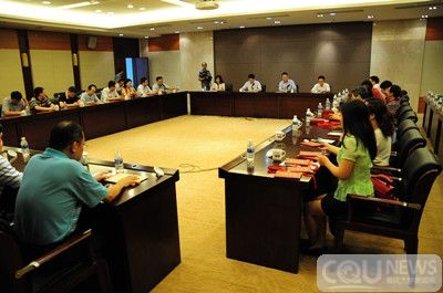 重庆大学2013 2017年第一期中层干部培训结业