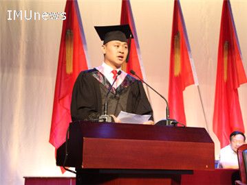 3、各位兄弟姐妹们，内蒙古大学满洲里校区的毕业证和内蒙古大学总部的毕业证有什么区别？ 