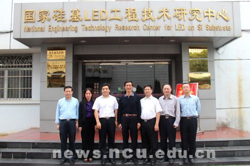 国家科技奖励办公室主任邹大挺来校调研