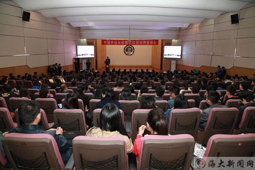 中远集团北京总公司待遇怎么样?麻烦说的详细