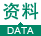 培训图片