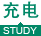 学习图片