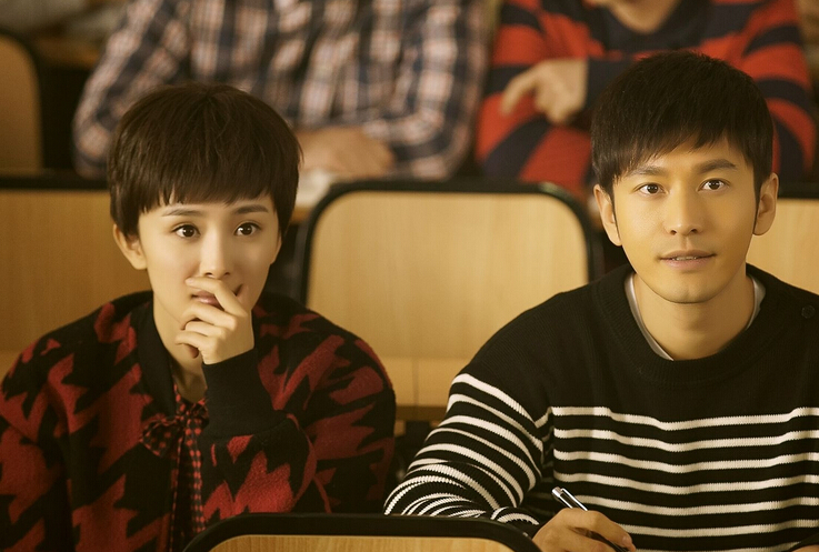 《何以笙箫默》爱若初见海报 黄晓明吻杨幂