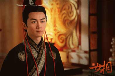 陈晓《<em>女相</em>》挑<em>男一号</em>大梁 与赵丽颖续前缘_娱