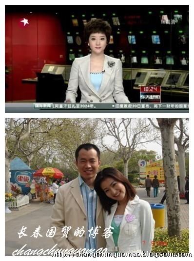 邱启明与制片人闹翻 主持人赵普:不知此事 邱启明的妻子名叫李菡,现为