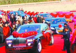 和山西首富离了