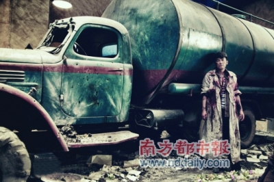 《黄金大劫案》装王水的铁皮车.