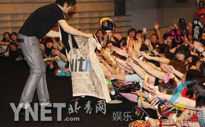 城田优海外完美献声 北京个唱现场大秀中文