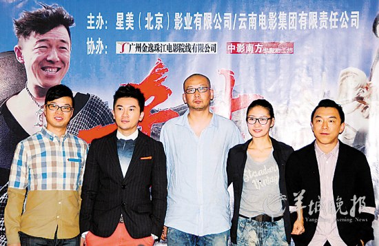 导演管虎:评论两极分化,很好!