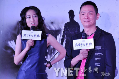 果静林刘敏涛剧中饰演