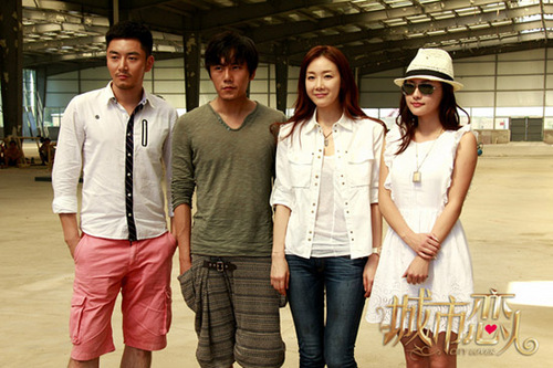 崔智友来华拍摄新剧 《城市恋人》昨日开机_娱乐频道_凤凰网