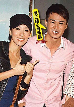 曝杨怡罗仲谦同游韩国