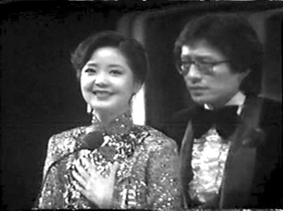 《荣耀唱响》献给邓丽君