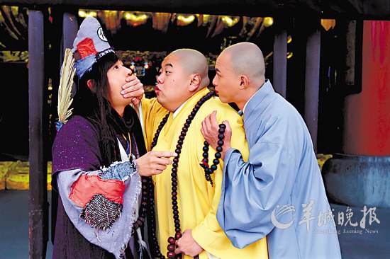 陈浩民:我这个济公