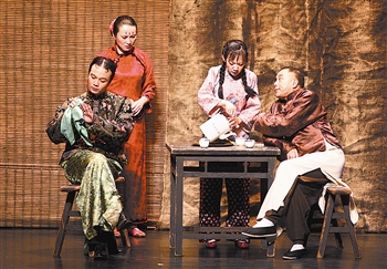 话剧《日出》 大剧院亮相