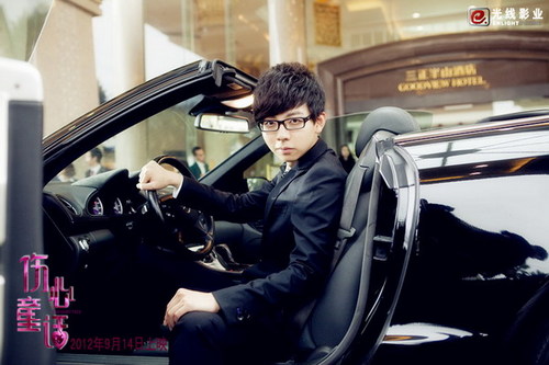 《伤心童话》热映 胡夏同名主打歌助阵票房