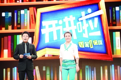 名人演讲被要求说人话